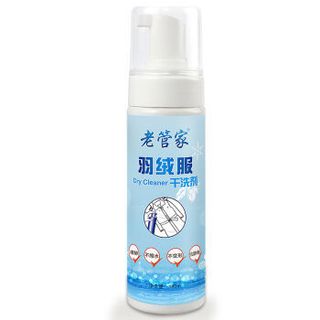 LAOGUANJIA 老管家 羽绒服干洗剂 180ml