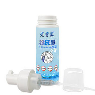 LAOGUANJIA 老管家 羽绒服干洗剂 180ml