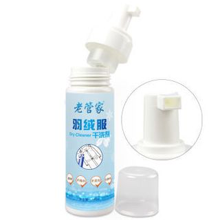 LAOGUANJIA 老管家 羽绒服干洗剂 180ml