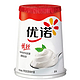 优诺 优丝 风味发酵乳 原味酸奶酸牛奶 135g*3 *9件