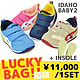 ASICS 亚瑟士 IDAHO BABY 2 童鞋*3双 + 鞋垫*3双