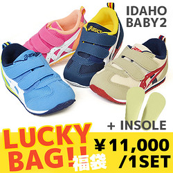 ASICS 亚瑟士 IDAHO BABY 2 童鞋*3双 + 鞋垫*3双