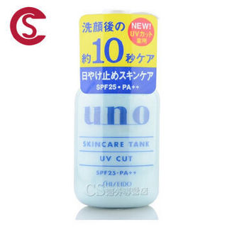 SHISEIDO 资生堂 UNO 吾诺 男士三合一祛痘乳液 160ml 