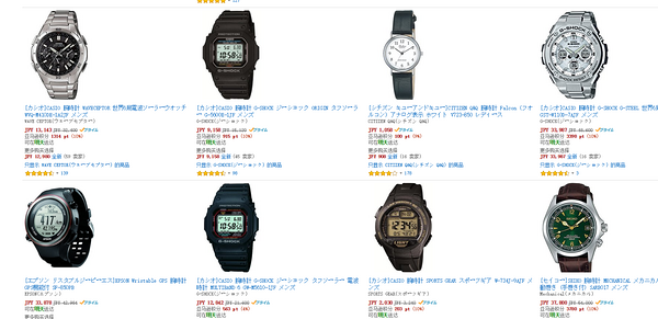 日本亚马逊 精选日系腕表(CASIO、CITIZEN、SEIKO)
