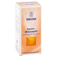 黑五值友专享：Weleda 维蕾德 孕产妇会阴按摩顺产油 50ml