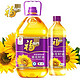 限南京：福临门 压榨一级 葵花籽油 5L+700ml 食用油(促销捆绑装随机配送)