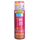 Hada Labo 肌研 极润α弹力保湿化妆水 170ml*3瓶