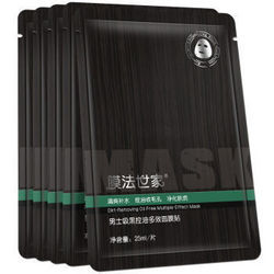 膜法世家 吸黑控油 男士多效面膜贴 25ml*5片