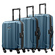 Samsonite 新秀丽 FLOREN系列 拉杆箱3件套 BQ1*51004 灰蓝色 20寸+24寸+28寸