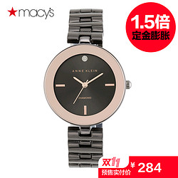 ANNE KLEIN 161001579 女士时装腕表 