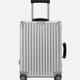 新低价：RIMOWA 日默瓦 CLASSIC FLIGHT 971 铝镁合金旅行箱 登机箱 20寸 银色（共5款可选）