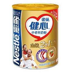 Nestlé  雀巢 健心中老年金装2合1配方奶粉 800g