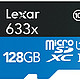 中亚Prime会员：Lexar 雷克沙 633X TF卡 128GB