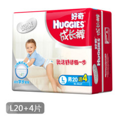 HUGGIES 好奇 银装成长裤小内裤式纸尿裤 (男/10-14kg) L20+4片