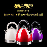 EnTech 一特 ET801 电热水壶