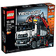 黑五值友专享：LEGO 乐高 Technic 科技系列 42043 奔驰3245卡车