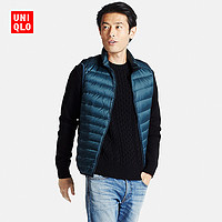 UNIQLO 优衣库 172979 男士轻型羽绒背心 