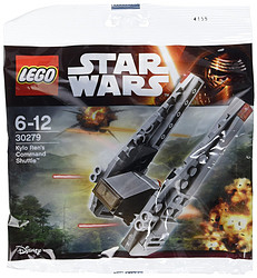 LEGO 乐高 Star Wars 星球大战系列 30279 第一军团指挥舰