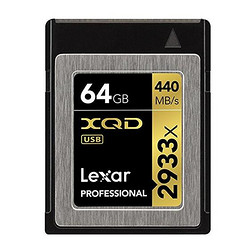 Lexar 雷克沙 Professional 2933x 64GB XQD 2.0 存储卡
