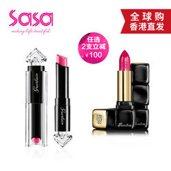 GUERLAIN 娇兰 小黑裙唇膏#002 或 kiss kiss唇膏#361*2件