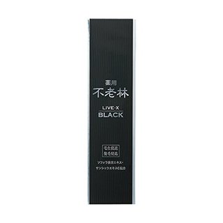 SHISEIDO 资生堂 不老林 防脱生发养发精 黑色加强型 200ml 