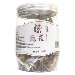 悦康 陈皮 90g