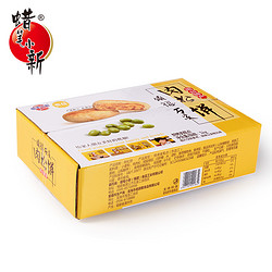 蜡笔小新 肉松饼 1000g