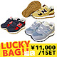  new balance 新百伦 FS313 儿童鞋福袋 3双入　