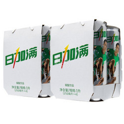 日加满 碳酸饮品 250ml*4罐*2件