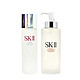  SK-II 神仙水精华 230ml　