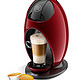 Nescafé 雀巢 Dolce Gusto EDG 250 胶囊咖啡机（手控出水版）