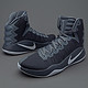  42码起：NIKE 耐克 Hyperdunk 2016 EP 男子篮球鞋　