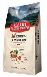 Nature Bridge 比瑞吉 俱乐部 成犬狗粮 10kg