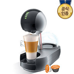 Nestlé 雀巢 Dolce Gusto Stelia系列 EDG 636 胶囊咖啡机 全自动 三色可选