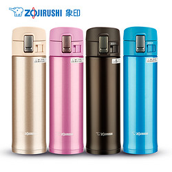 ZOJIRUSHI 象印 SM-KB48不锈钢保温杯 480ML 1个