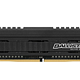 crucial 英睿达 Ballistix Elite 铂胜精英版 DDR4 8GB 3000MHz 台式机内存