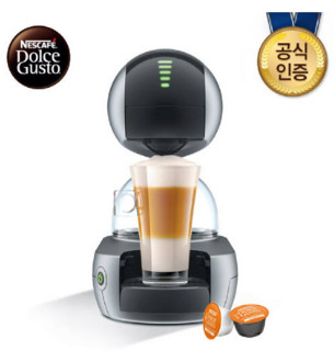 Nestlé 雀巢 Dolce Gusto Stelia系列 EDG 636 胶囊咖啡机 全自动