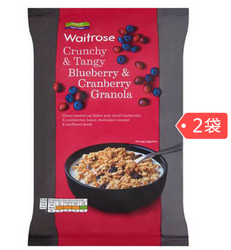英国直邮Waitrose 蔓越莓蓝莓营养早餐麦片 1kg*2袋
