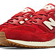 new balance 530系列  M530AAF 男士复古休闲跑鞋