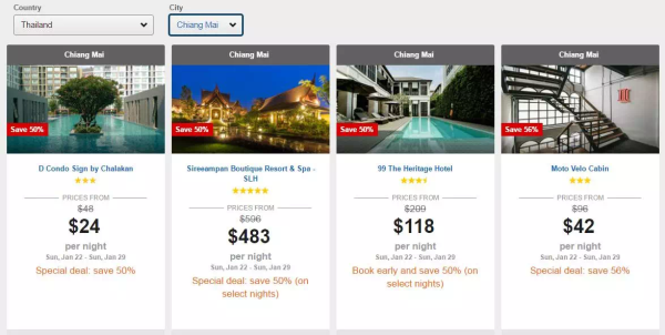Expedia黑五促销 东京/巴厘岛/泰国精选酒店