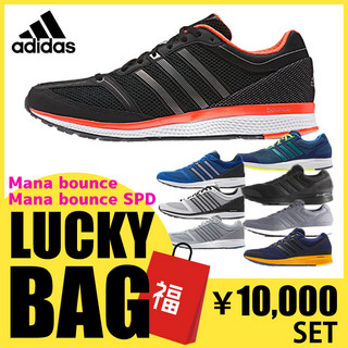 adidas 阿迪达斯 Mana Rc Bounce 男士跑鞋