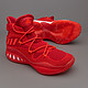 大小码福利：adidas 阿迪达斯 Crazy Explosive Primeknit 男子篮球鞋