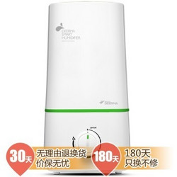 Deerma 德尔玛 DEM-F230 2.3L 超静音加湿器