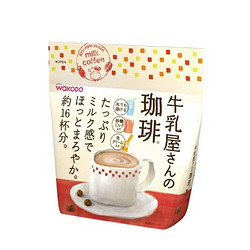 凑单品 : wakodo 和光堂 牛乳屋 速溶咖啡 270g