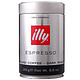 illy 意利 浓缩咖啡粉250g（深度烘焙）