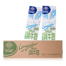 【京东超市】荷兰 进口牛奶 荷兰旗牌（Friesche Vlag）超高温灭菌部分脱脂牛奶200ML*30*2件