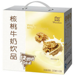 huishan 辉山 核桃牛奶饮品 250ml*12