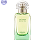 HERMÈS 爱马仕 尼罗河花园淡香水 100ML