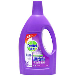 Dettol 滴露 超浓缩衣物液 舒缓薰衣草 1.5L *3件