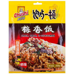 厨师 便炒饭 棕香口味 自热炒饭 250g